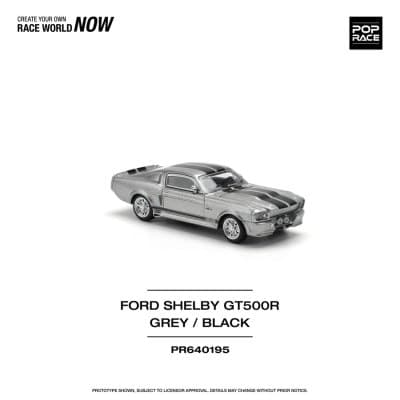 Shelby Mustang GT500