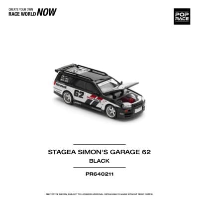 Nissan Stagea