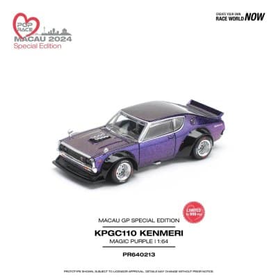 Skyline KPGC110 Kenmeri