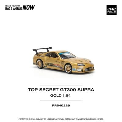 Top Secret GT300 Supra