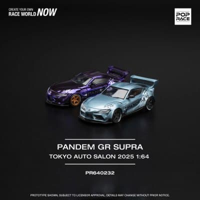 Pandem GR Supra