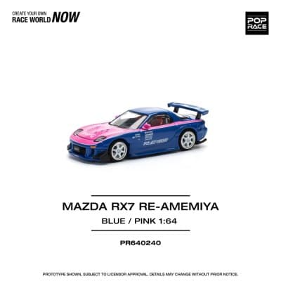 Mazda RX7 RE-Amemiya