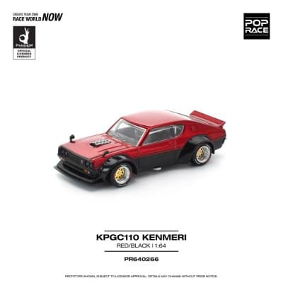 Skyline KPGC110 Kenmeri