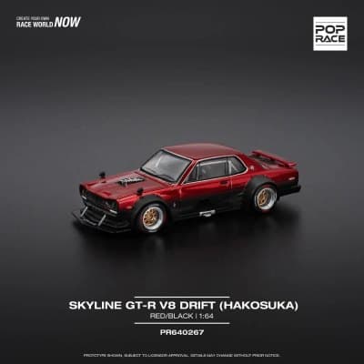 Skyline GT-R V8 Drift (Hakosuka)