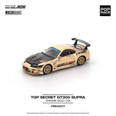 Top Secret GT300 Supra