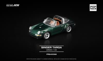 Singer Targa