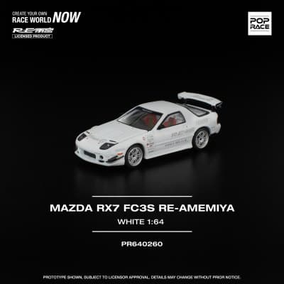 Mazda RX7 FC3S Re-Amemiya