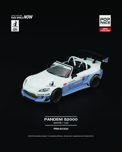 Pandem S2000