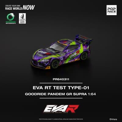 EVA RT TEST TYPE-01 GOODRIDE Pandem GR Supra