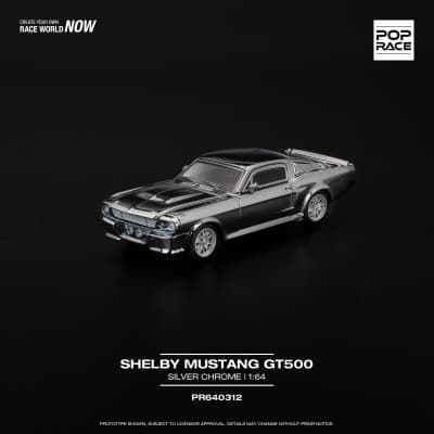 Shelby Mustang GT500