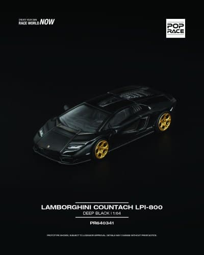 Lamborghini Countach LPI 800-4