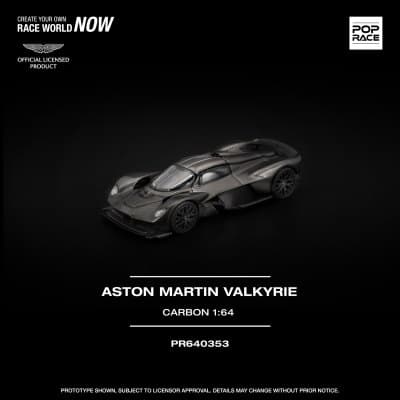Aston Martin Valkyrie