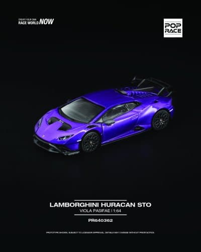 Lamborghini Huracan STO