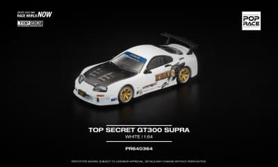 Top Secret GT300 Supra