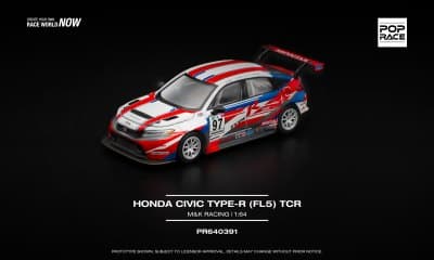 Honda Civic Type-R (FL5) TCR