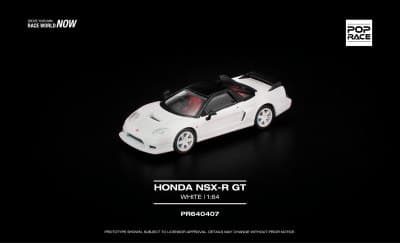 Honda NSX-R GT