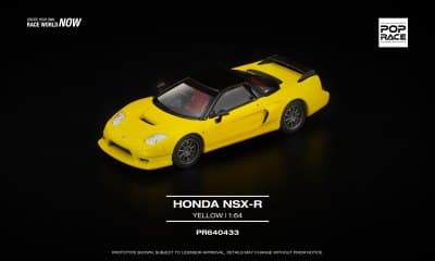 Honda NSX-R