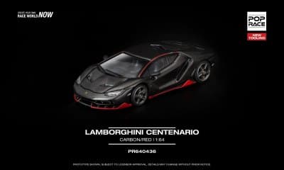 Lamborghini Centenario