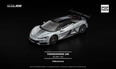 Yangwang U9