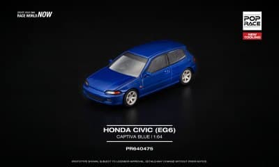Honda Civic (EG6)
