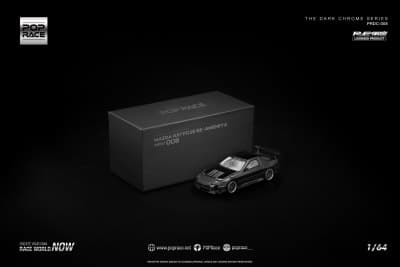 Mazda RX7 (FC3S) Re-Amemiya