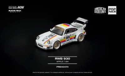 RWB 930