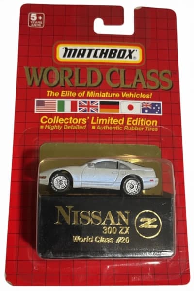 Nissan 300ZX