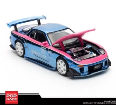 Mazda RX7 RE Amemiya Widebody