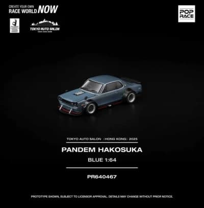 Skyline GT-R V8 Drift (Hakosuka)