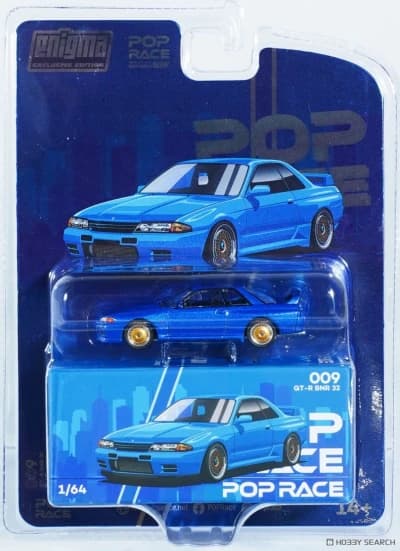 GT-R BNR 32