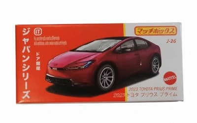 2023 Toyota Prius Prime