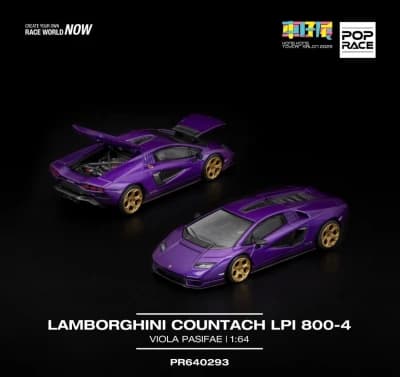 Lamborghini Countach LPI 800-4