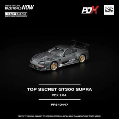 Top Secret GT300 Supra