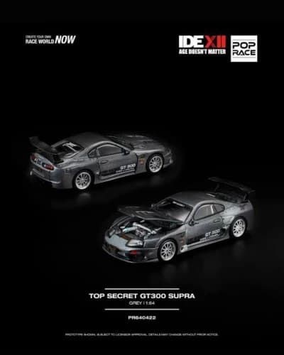 Top Secret GT300 Supra