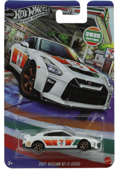 2017 Nissan GT-R (R35)