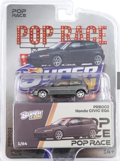 Honda Civic EG6