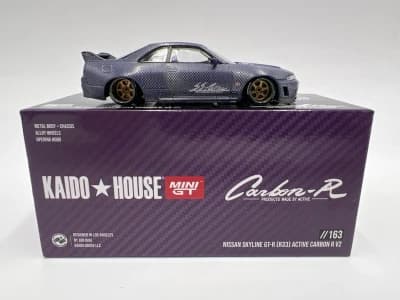Nissan Skyline GT-R (R33) Carbon R V2