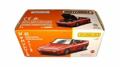 1988 Mazda RX-7