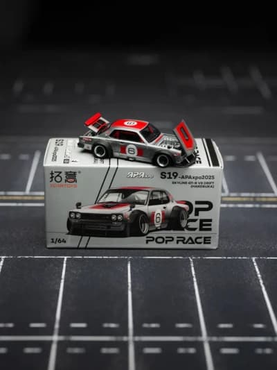 SKYLINE GT-R V8 DRIFT (HAKOSUKA)