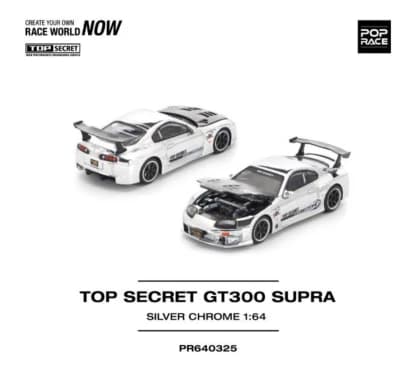 Top Secret GT300 Supra