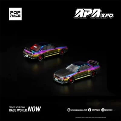 NISSAN SKYLINE GT-R (BNR32) APA EXPO 2025
