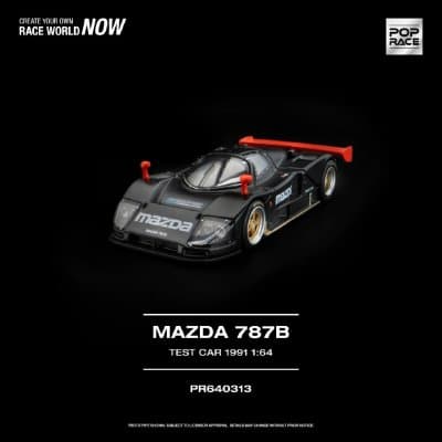 Mazda 787B 1991 Test Car