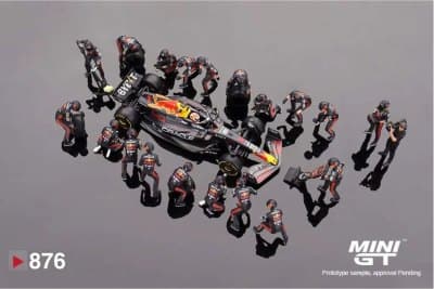 Oracle Red Bull Racing RB19  #1 Max Verstappen  F1 2023 Japanese Grand Prix