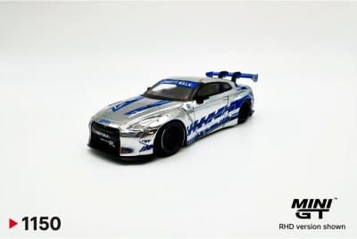 Nissan GT-R (R35) LB★WORKS Type 1,  Rear Wing Ver. 1 Project FF-R