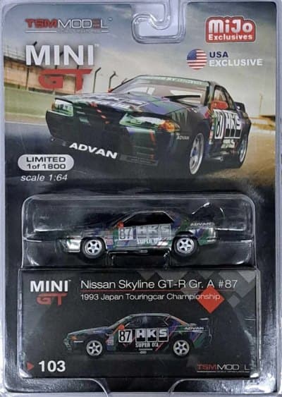 Nissan Skyline GT-R (R32) Gr. A #87 HKS 1993 Japan Touringcar Championship