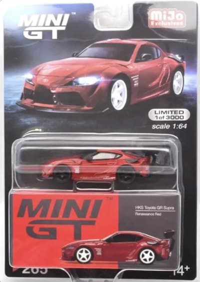 HKS Toyota GR Supra Renaissance Red