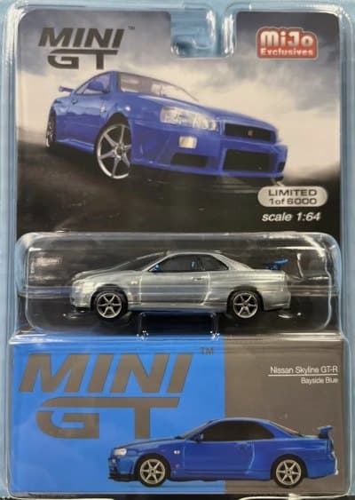 Nissan Skyline GT-R (R34) V-Spec II
