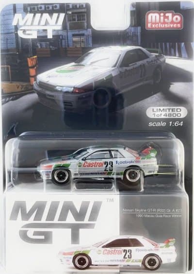 Nissan Skyline GT-R (R32) Gr. A #23 1990 Macau Guia Race Winner