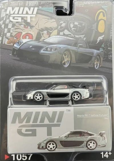 Mazda RX-7 VeilSide