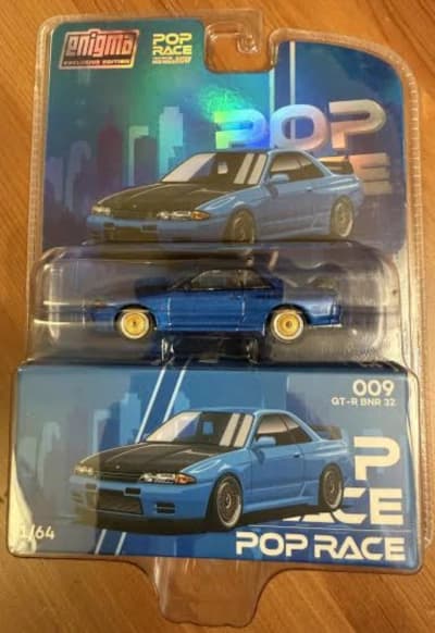GT-R BNR 32